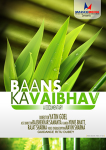 tv producer institute